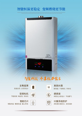 廠價(jià)直供，科技節(jié)能——瀘州史密斯熱水器、歐派廚衛(wèi)與優(yōu)質(zhì)衛(wèi)浴一站式采購指南